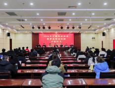 世界杯竞猜-助力网球赛事监督专业化 全国50名网球赛事管理从业人员在郑培训再提高