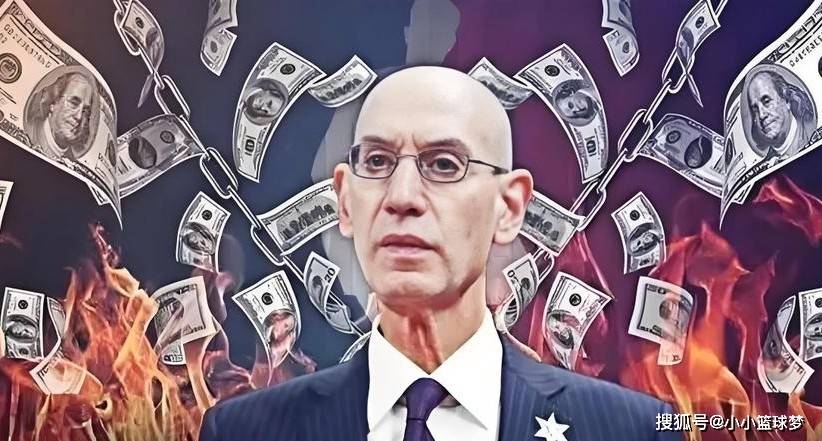 竞彩世界杯-NBA博彩做出重大调整！肖华正式下令，球员个人投注被设置上限